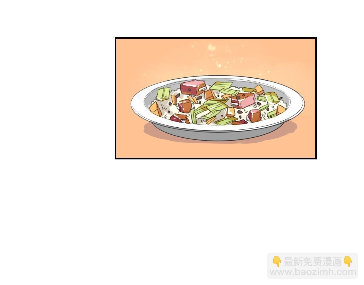 第71话 狼族女王