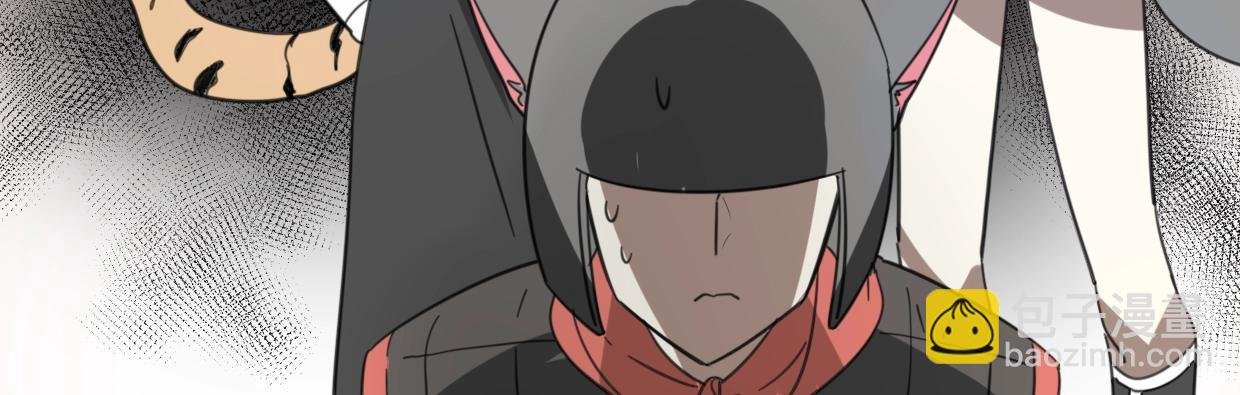第71话 狼族女王