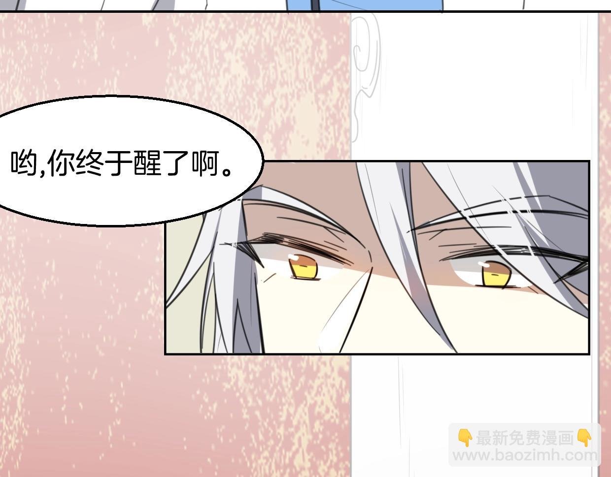 第73话 幕后黑手
