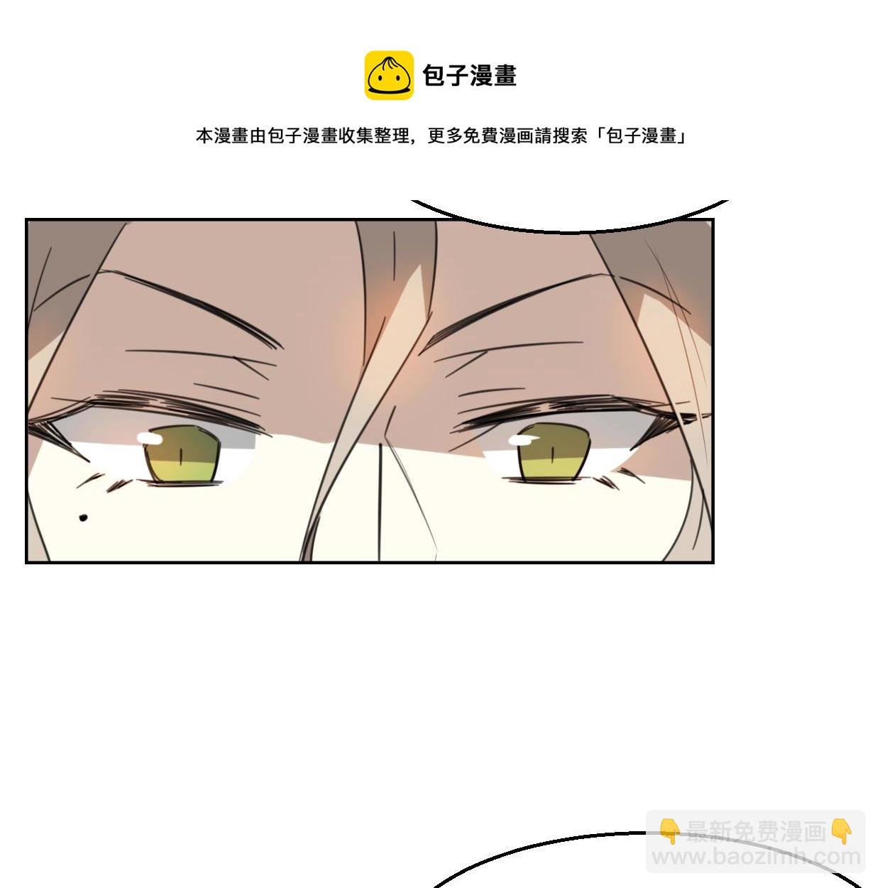 第73话 幕后黑手