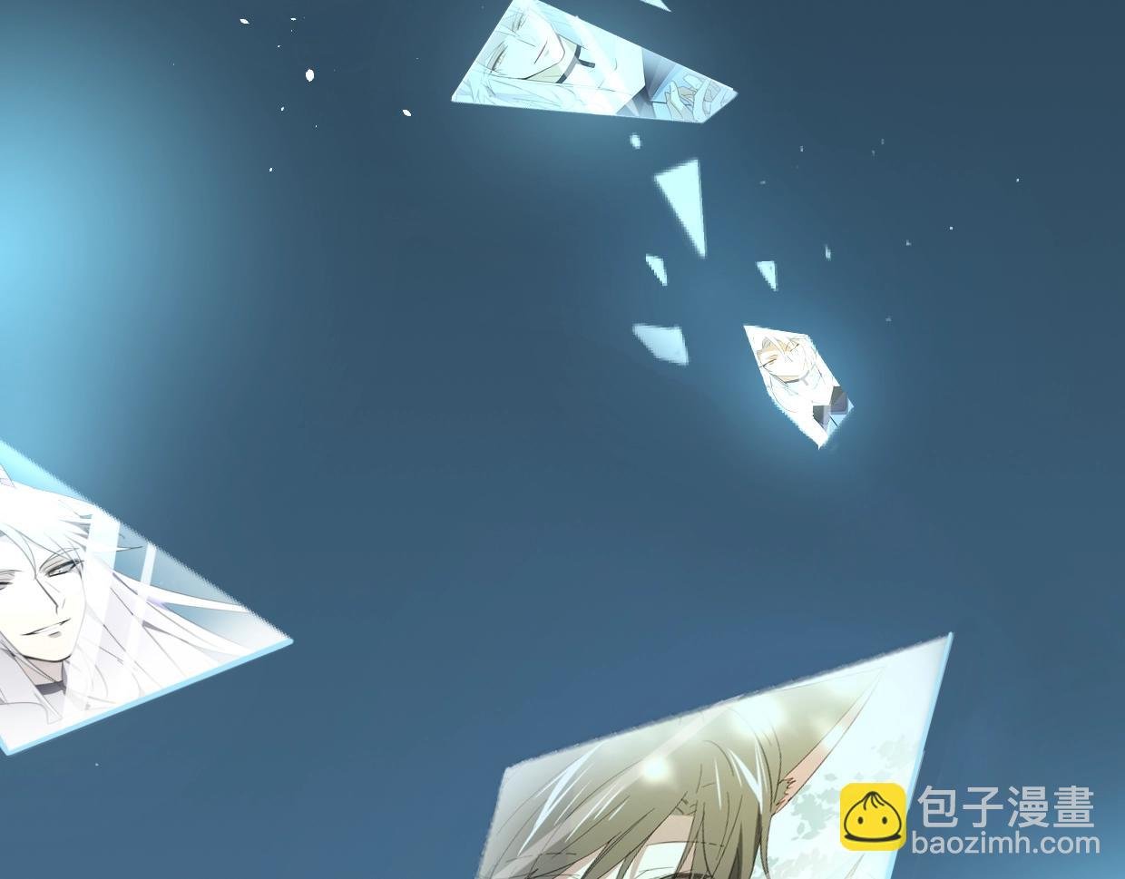 第74话 直面情感