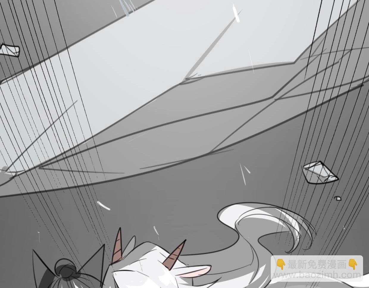 第75话 危机下的独处