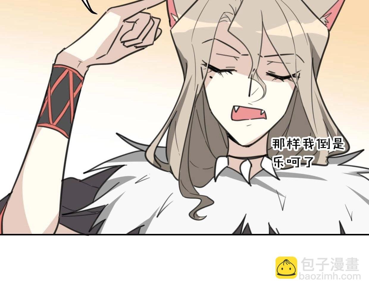 第76话 重要任务