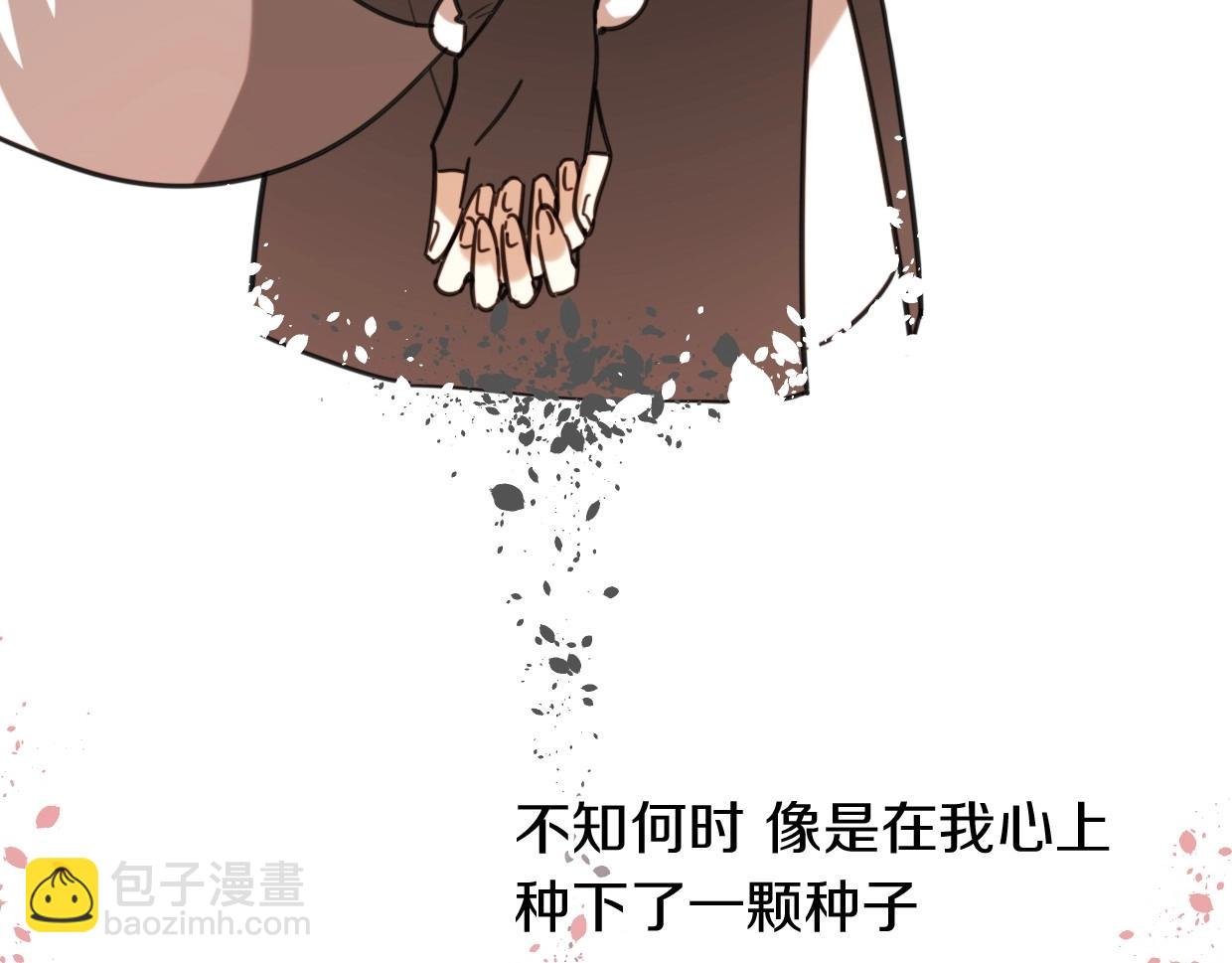 第77话 重要任务