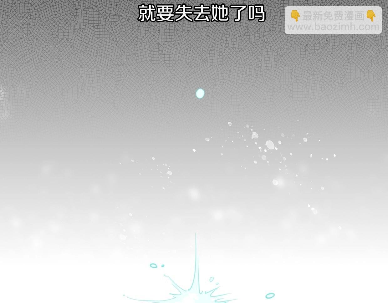 第77话 重要任务
