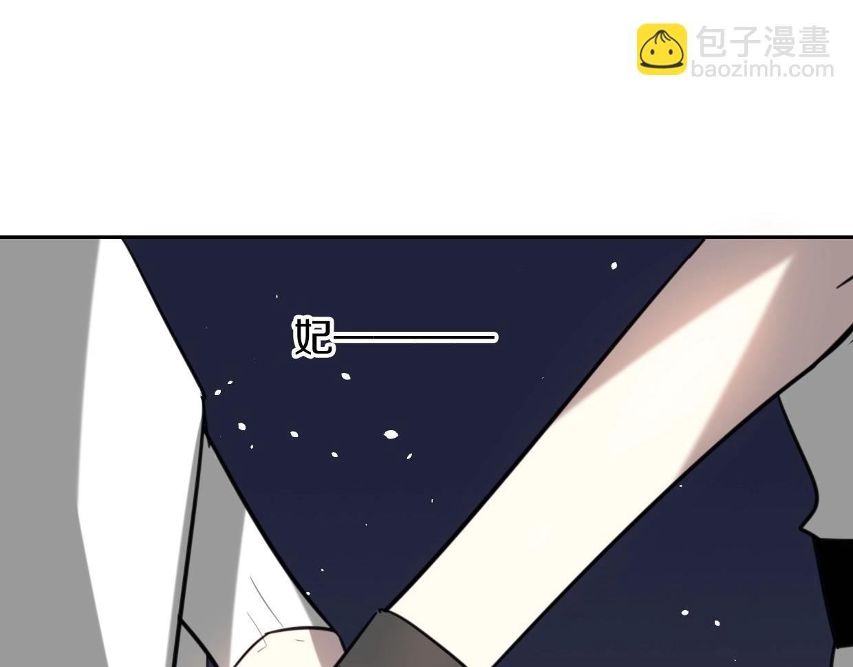 第77话 重要任务