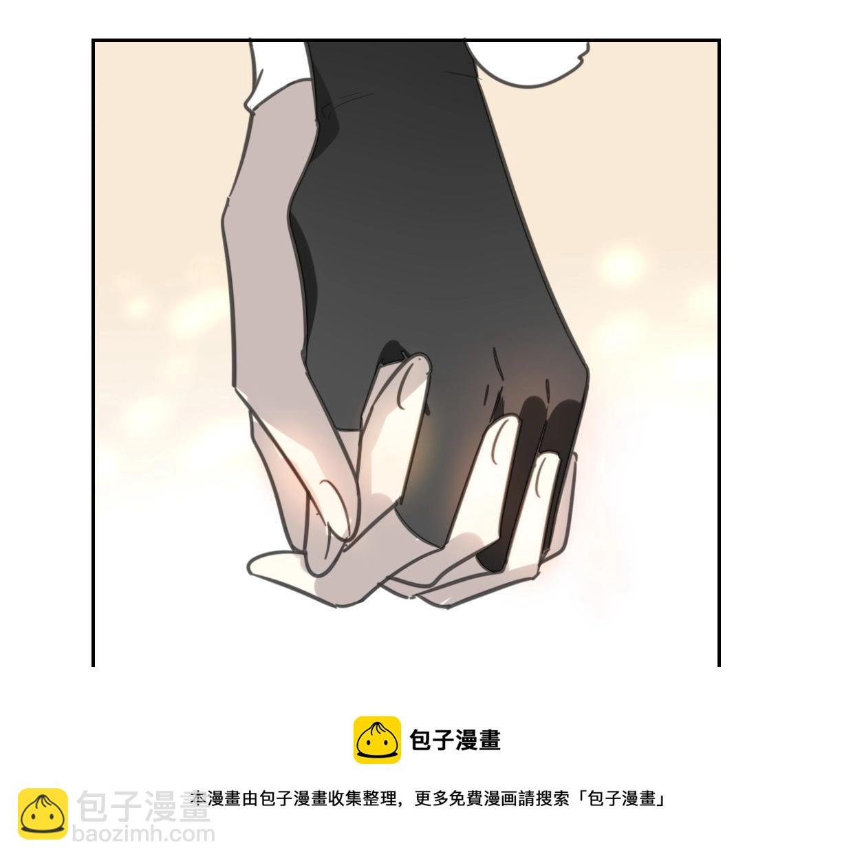 第77话 重要任务