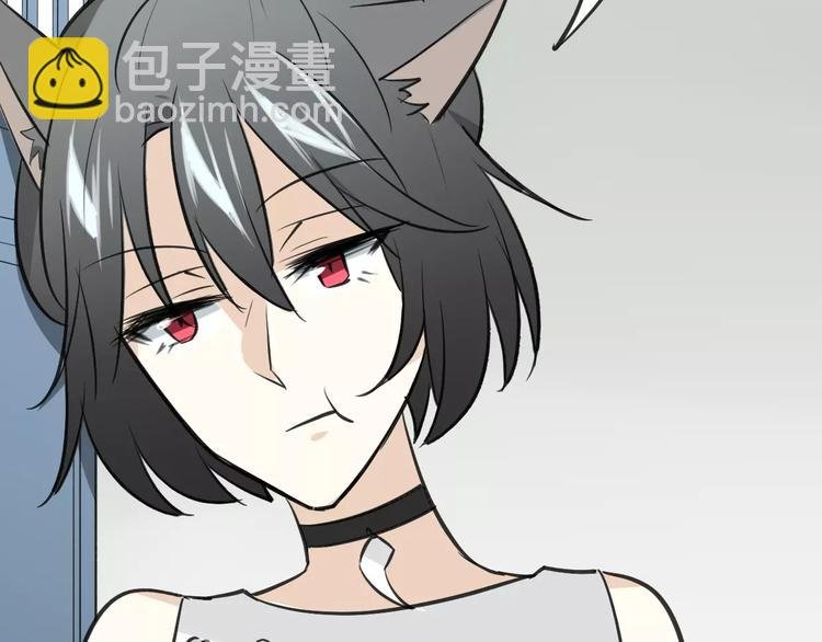 第7话 冷漠阿姨