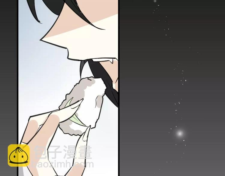第7话 冷漠阿姨