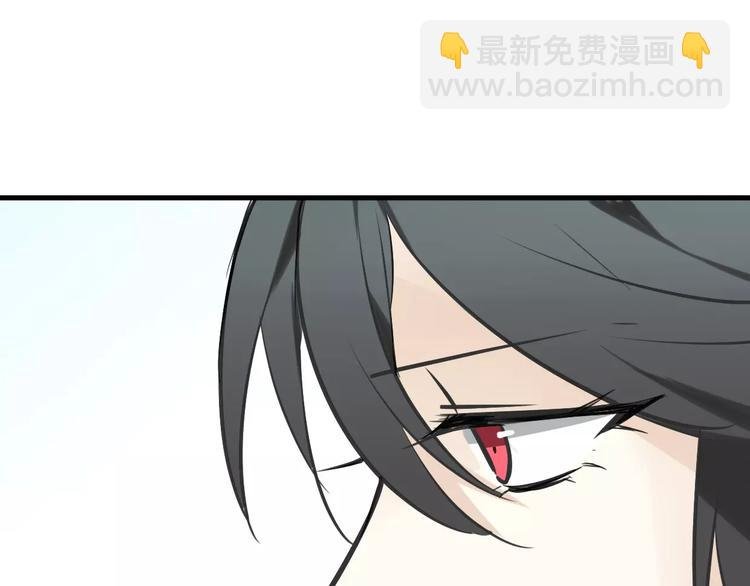 第7话 冷漠阿姨
