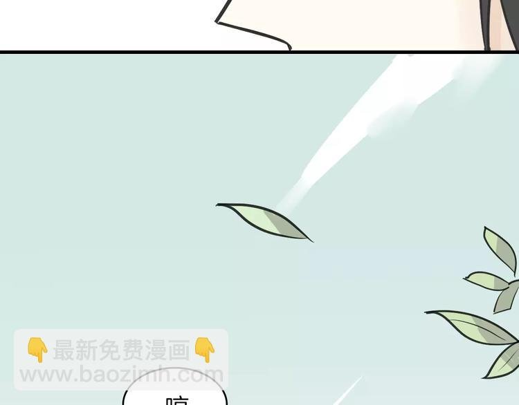第7话 冷漠阿姨