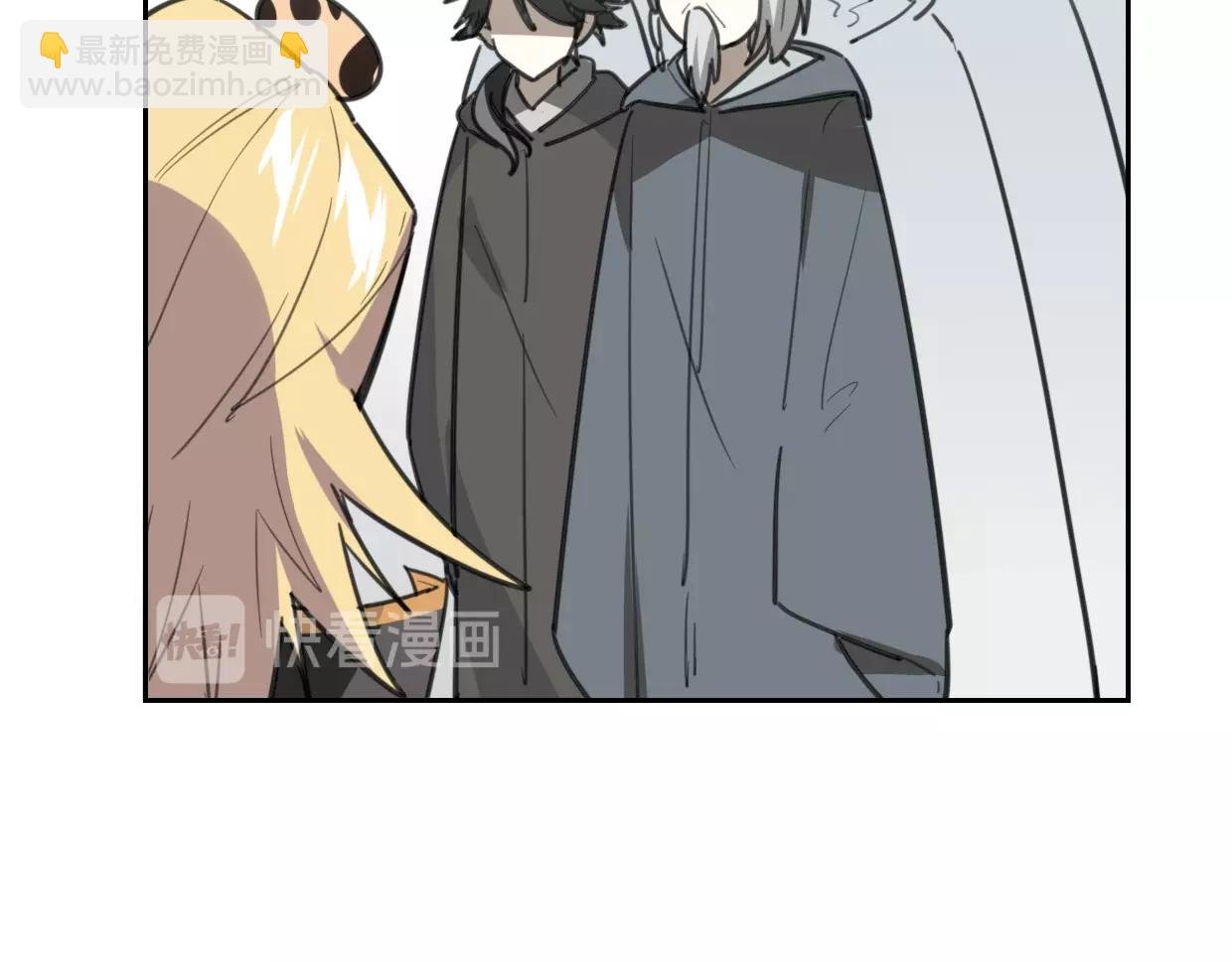第79话 真相
