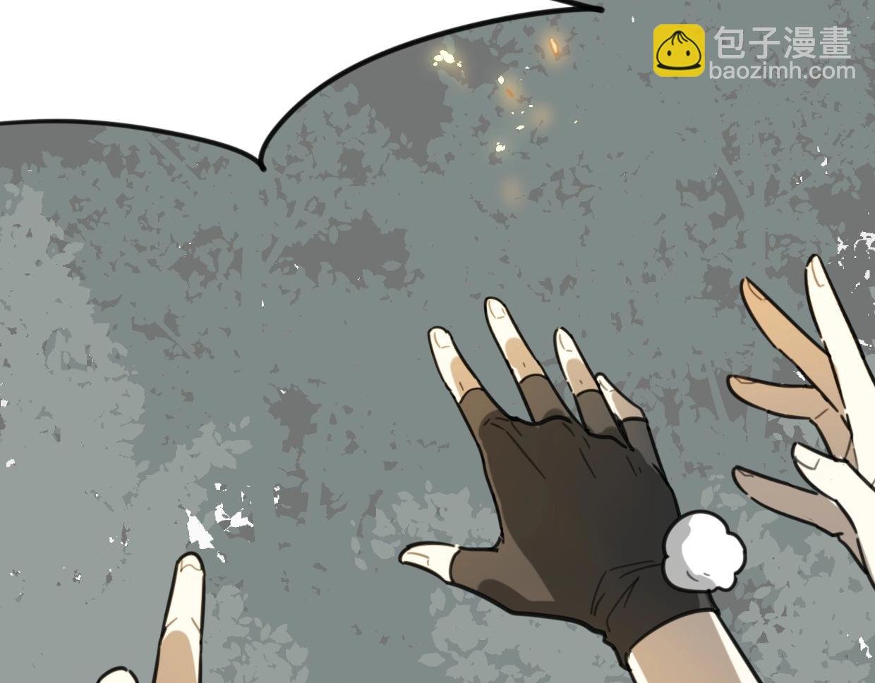 第82话 女主光环