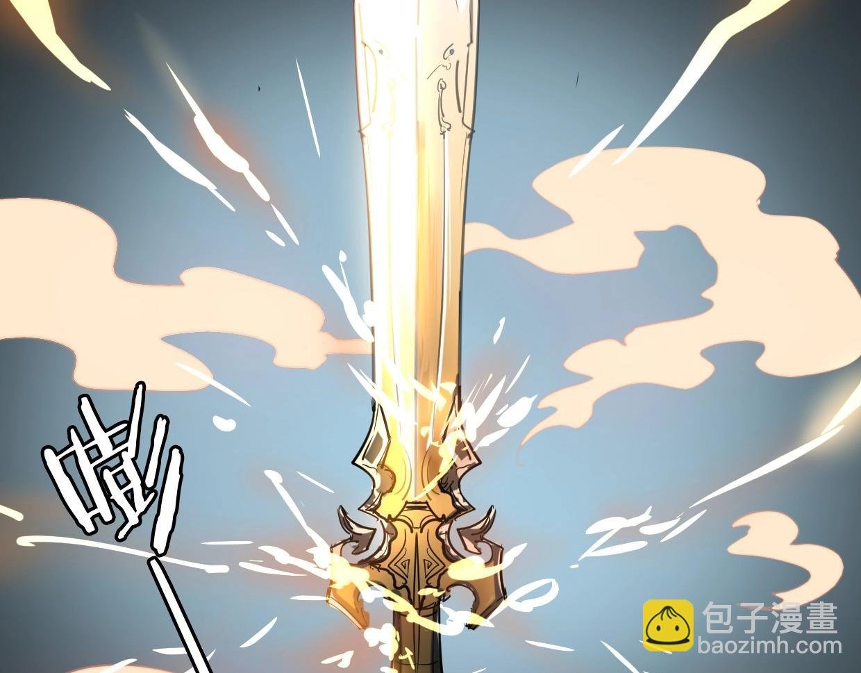 第82话 女主光环