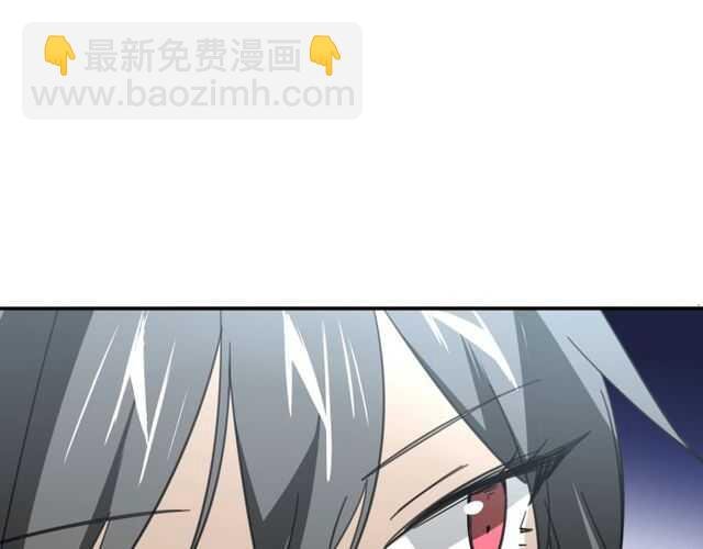 完结篇（上） 幻觉