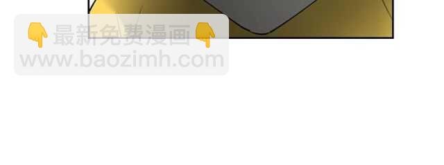 完结篇（上） 幻觉