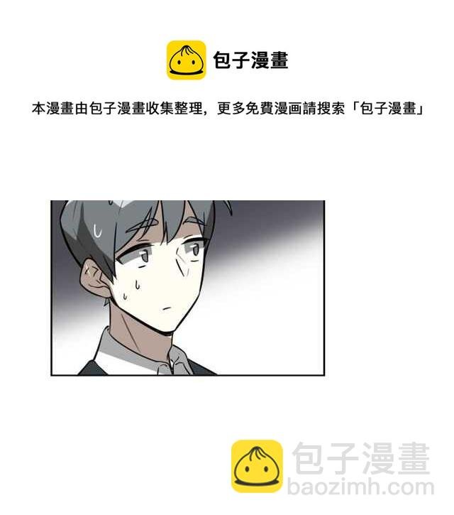 完结篇（上） 幻觉
