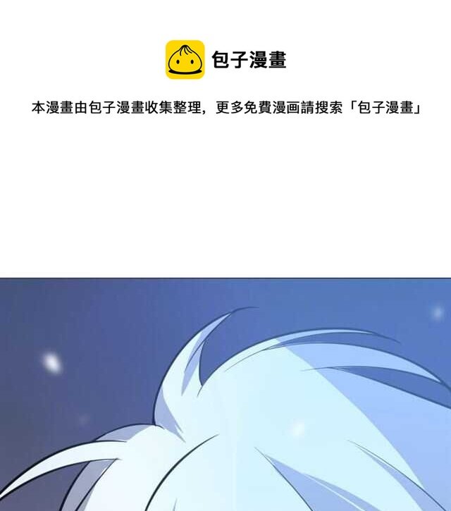 完结篇 一路陪伴