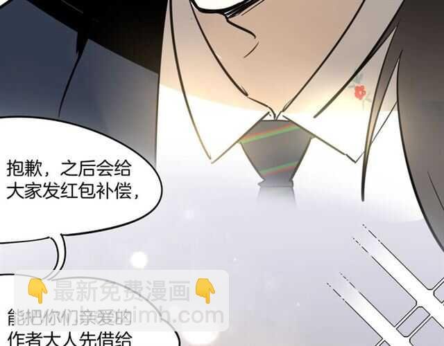 完结篇 一路陪伴