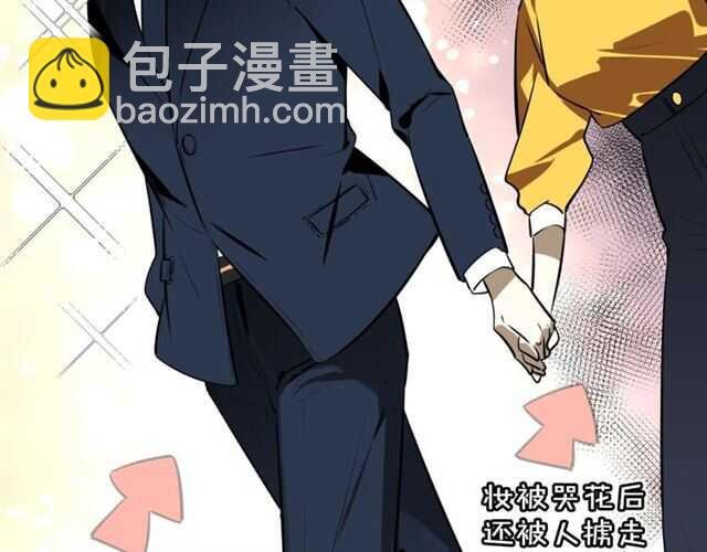 完结篇 一路陪伴