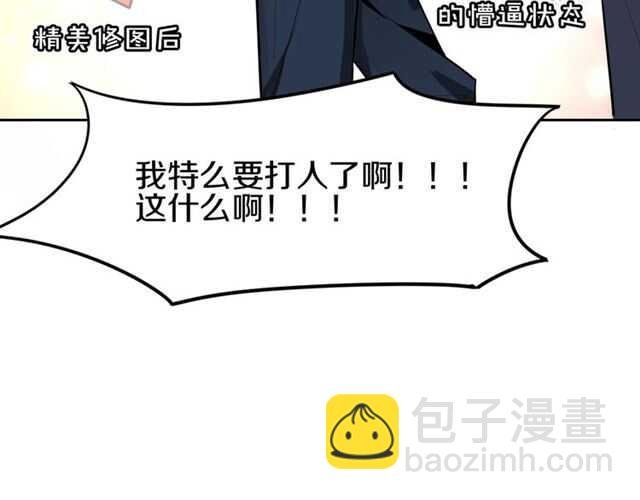完结篇 一路陪伴