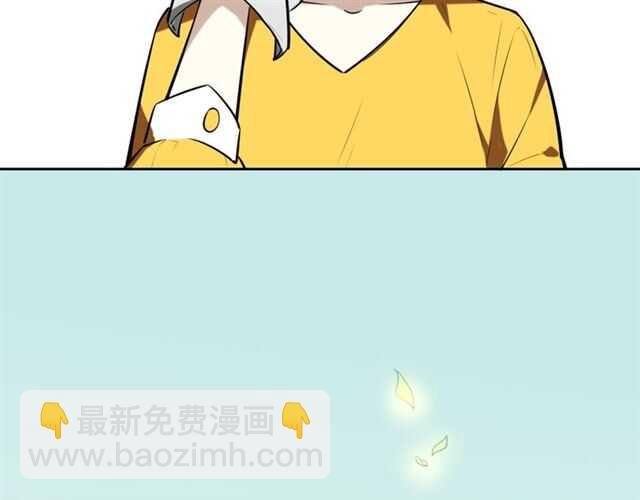 完结篇 一路陪伴