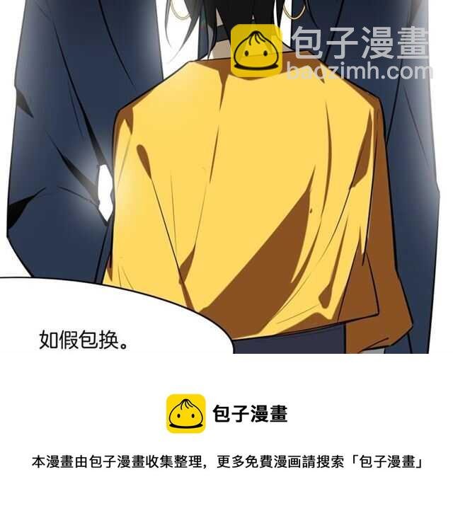 完结篇 一路陪伴