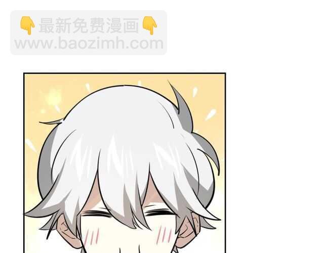 番外 相认