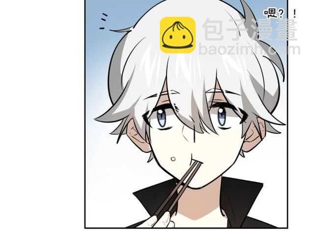 番外 相认