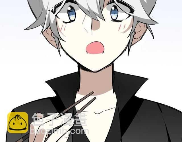 番外 相认
