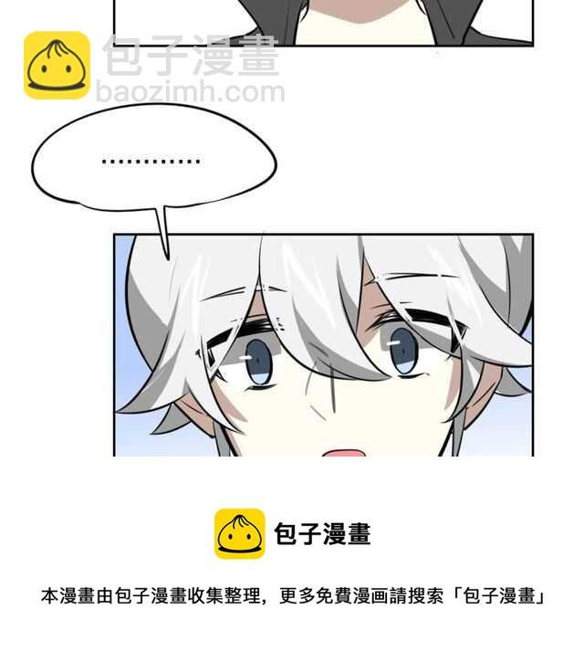 番外 相认