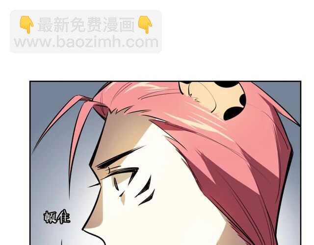 番外 相认