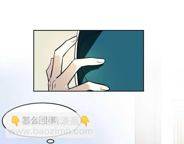 番外 相认