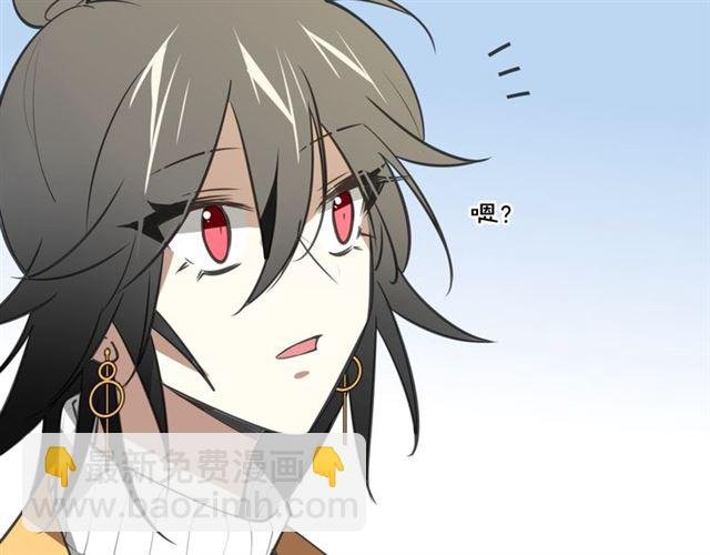 番外 见家长