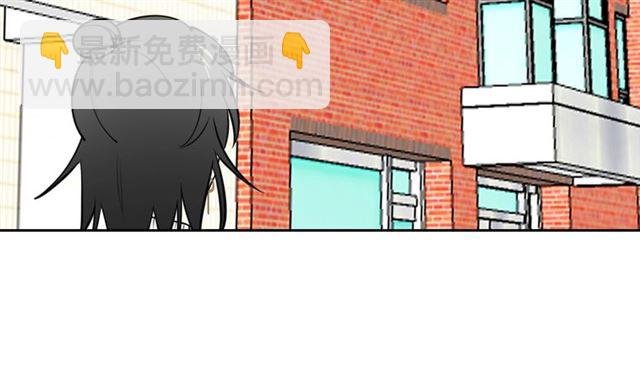 番外 见家长