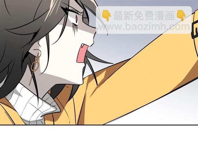 番外 见家长