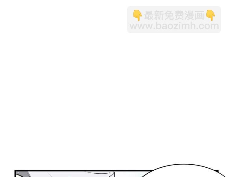 第8话 厨神