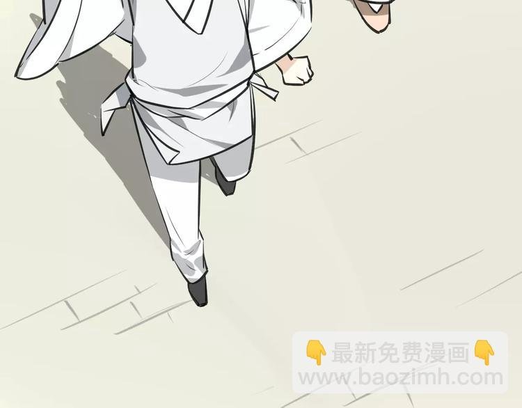 第8话 厨神