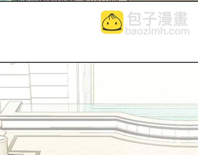 番外 她不是我女朋友