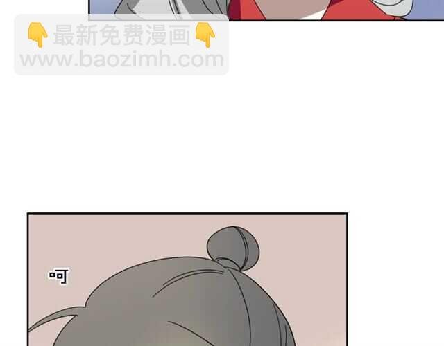 番外 她不是我女朋友