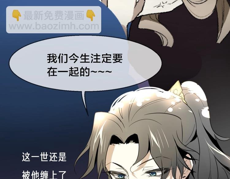 别动！自己人： 重生pk穿越