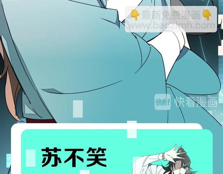 别动！自己人： 重生pk穿越
