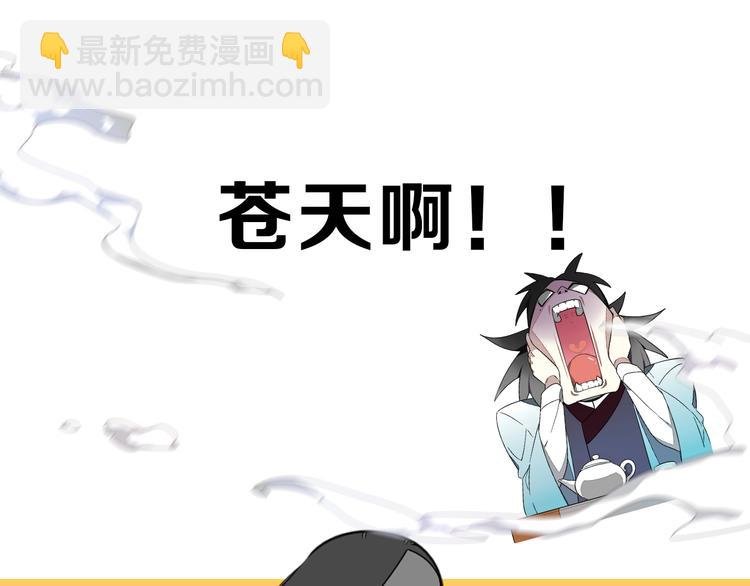 别动！自己人： 重生pk穿越