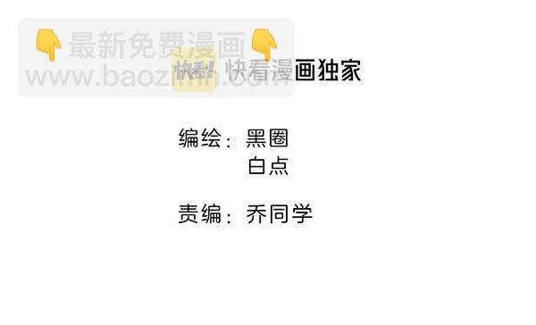番外 元旦一日游