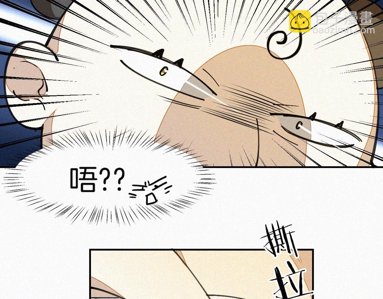 番外 元旦一日游