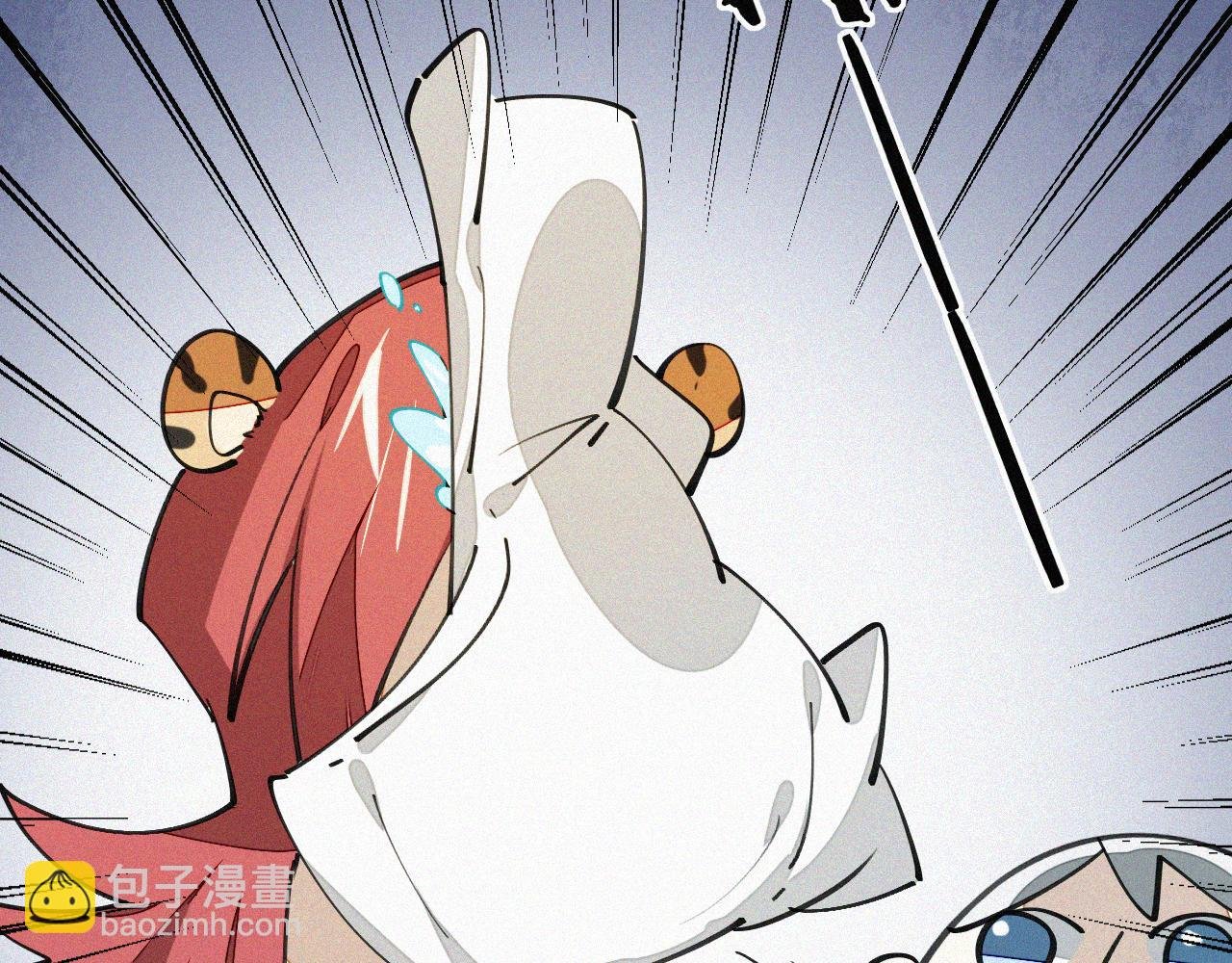 番外 元旦一日游