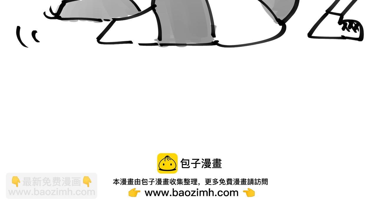 新作通知：小白欧皇徒弟vs大佬怨种师父