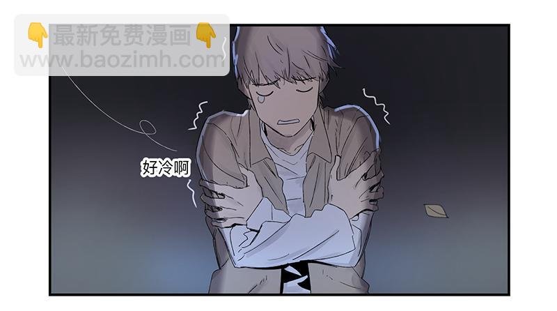 金银戒 01 不想活的人