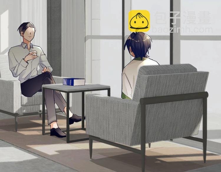 双面身份 次元碰撞