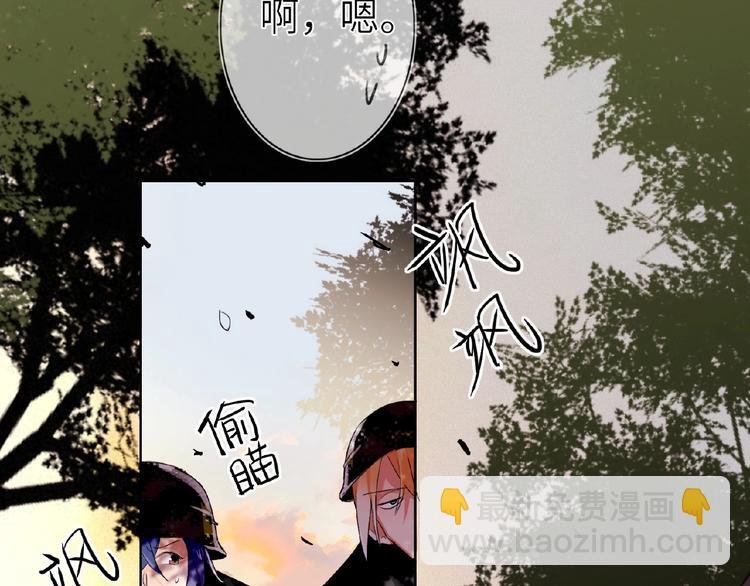 第10话 菜鸟变大神？！